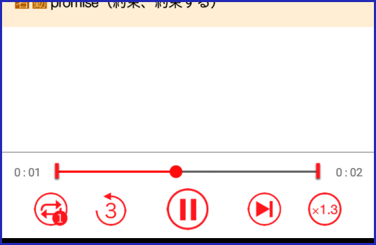 f:id:pojama:20190613002530p:plain f:id:pojama:20190613002530p:plain