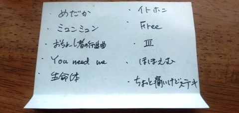 f:id:pojama:20220228012705j:plain