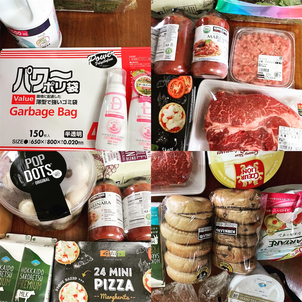 f:id:pojietto:20211014104404j:image f:id:pojietto:20211014104404j:image