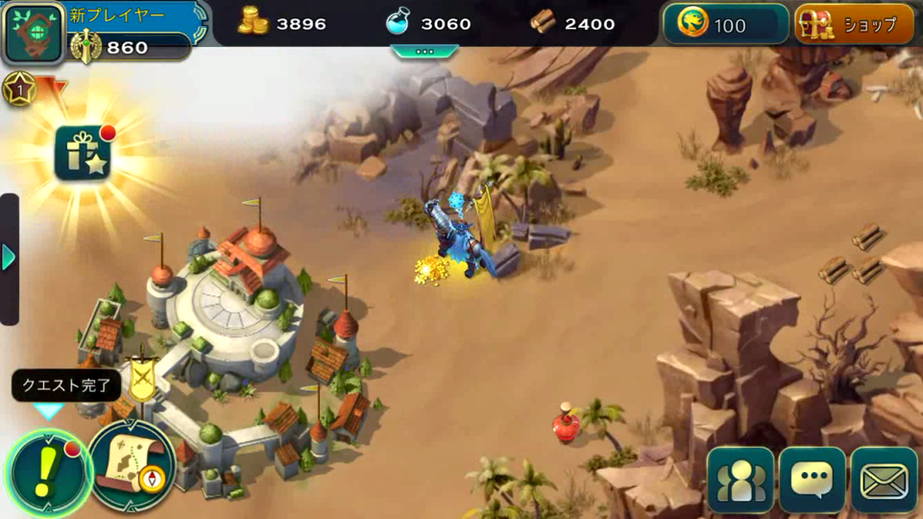 アートオブコンクエスト 戦略 都市繁栄 戦争などやり込み要素満載 無料ゲームアプリレビュー アートオブコンクエスト 戦略 都市繁栄 戦争などやり込み要素満載 無料ゲームアプリレビュー