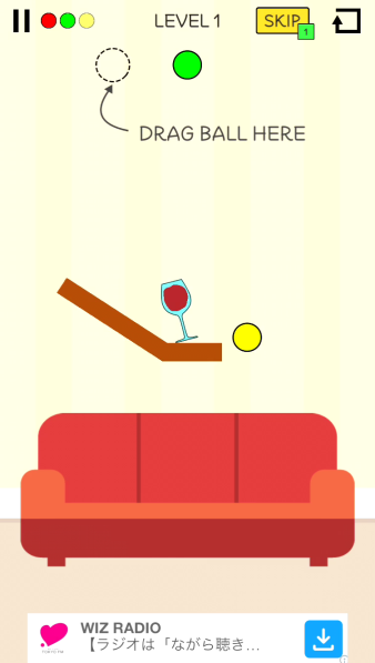 ワイングラスをボールで割るパズル Spill It が地味にハマる 無料ゲームアプリレビュー