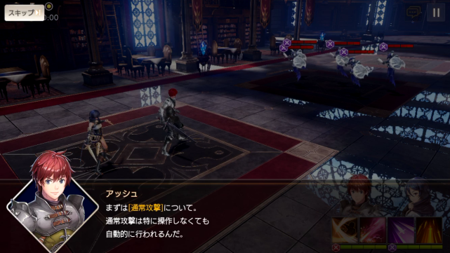 オーバーヒット リセマラ不要 戦闘スキルアクションがカッコいい王道rpg 無料ゲームアプリレビュー オーバーヒット リセマラ不要 戦闘スキルアクションがカッコいい王道rpg 無料ゲームアプリレビュー