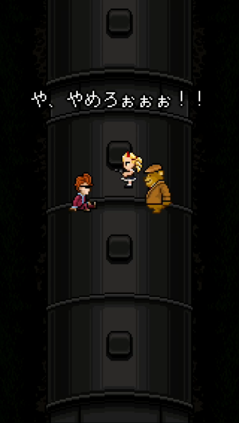 完全攻略 くまのレストラン 各登場人物の死因と感想など ネタバレ注意 無料ゲームアプリレビュー