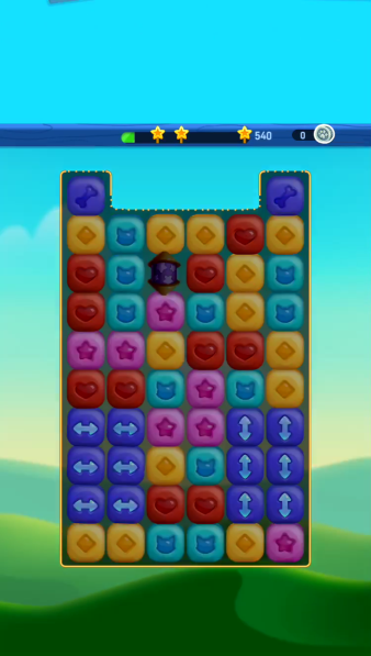 可愛くてハマる ペットレスキューパズル を紹介 無料ゲームアプリレビュー