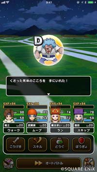 f:id:pojihiguma:20190908100851j:plain f:id:pojihiguma:20190908100851j:plain