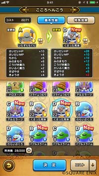 f:id:pojihiguma:20190908100900j:plain f:id:pojihiguma:20190908100900j:plain