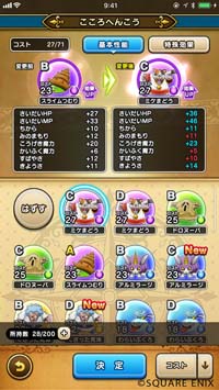f:id:pojihiguma:20190908100905j:plain f:id:pojihiguma:20190908100905j:plain