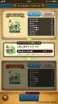 f:id:pojihiguma:20190908100909j:plain f:id:pojihiguma:20190908100909j:plain