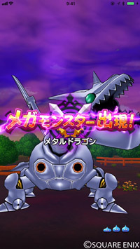 f:id:pojihiguma:20190908101709j:plain f:id:pojihiguma:20190908101709j:plain