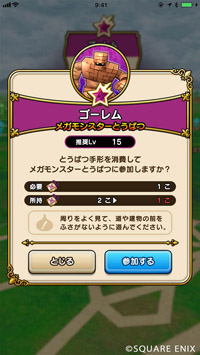 f:id:pojihiguma:20190908101722j:plain f:id:pojihiguma:20190908101722j:plain