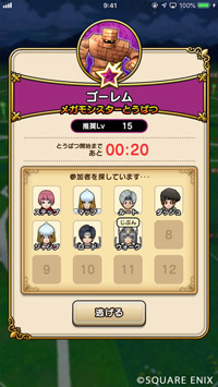 f:id:pojihiguma:20190908101725j:plain f:id:pojihiguma:20190908101725j:plain