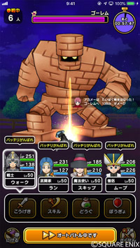 f:id:pojihiguma:20190908101735j:plain f:id:pojihiguma:20190908101735j:plain