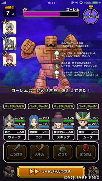 f:id:pojihiguma:20190908101739j:plain f:id:pojihiguma:20190908101739j:plain