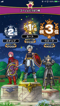 f:id:pojihiguma:20190908101742j:plain f:id:pojihiguma:20190908101742j:plain