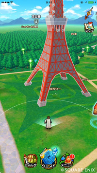 f:id:pojihiguma:20190908102734j:plain f:id:pojihiguma:20190908102734j:plain
