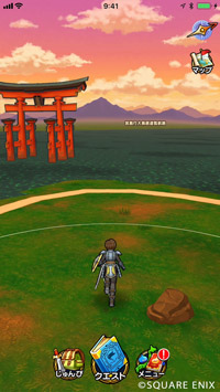 f:id:pojihiguma:20190908102739j:plain f:id:pojihiguma:20190908102739j:plain