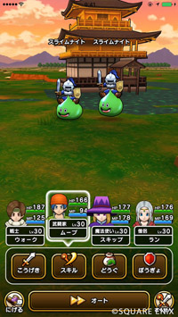 f:id:pojihiguma:20190908102754j:plain f:id:pojihiguma:20190908102754j:plain