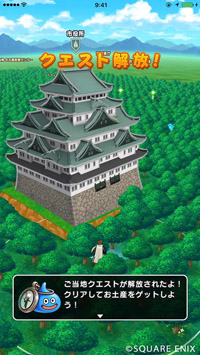 f:id:pojihiguma:20190908102758j:plain f:id:pojihiguma:20190908102758j:plain