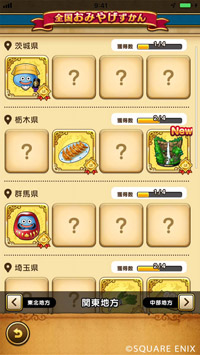 f:id:pojihiguma:20190908102802j:plain f:id:pojihiguma:20190908102802j:plain