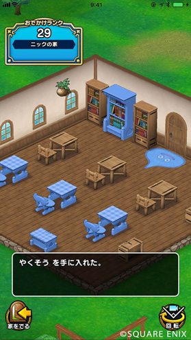 f:id:pojihiguma:20190908103451j:plain f:id:pojihiguma:20190908103451j:plain