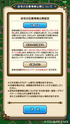 f:id:pojihiguma:20190908103523j:plain f:id:pojihiguma:20190908103523j:plain