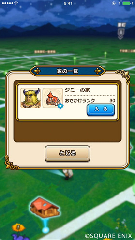 f:id:pojihiguma:20190908103547j:plain f:id:pojihiguma:20190908103547j:plain