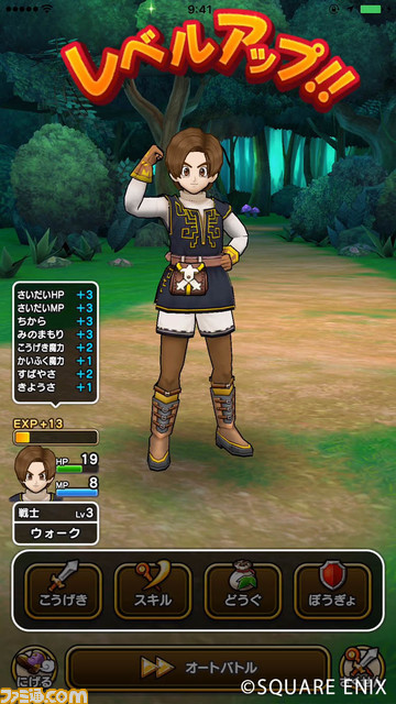 f:id:pojihiguma:20190909091811j:plain f:id:pojihiguma:20190909091811j:plain