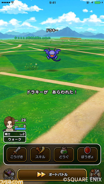 f:id:pojihiguma:20190909091814j:plain f:id:pojihiguma:20190909091814j:plain