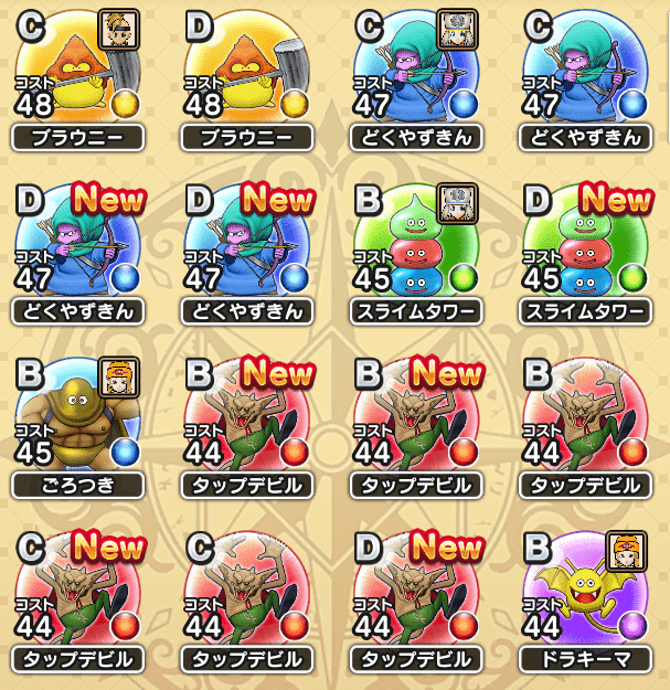 f:id:pojihiguma:20190915203617p:plain f:id:pojihiguma:20190915203617p:plain