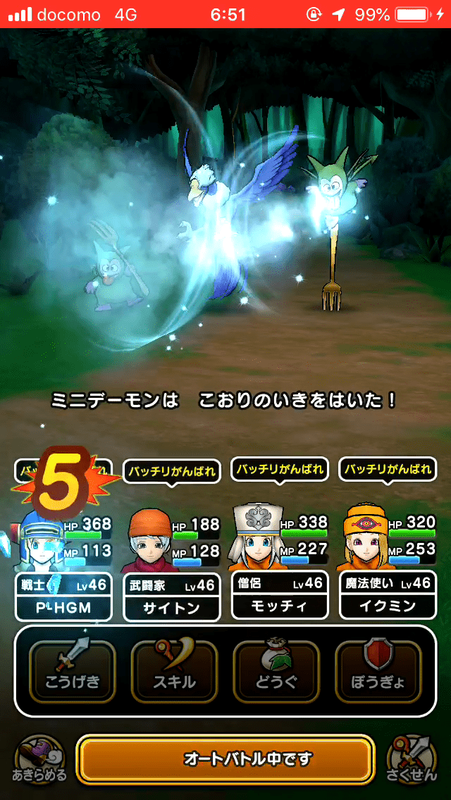 f:id:pojihiguma:20190928085521p:plain f:id:pojihiguma:20190928085521p:plain