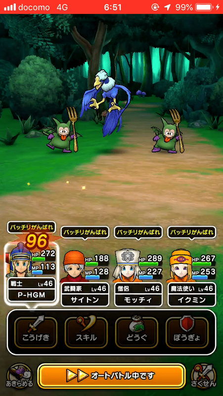f:id:pojihiguma:20190928085539p:plain f:id:pojihiguma:20190928085539p:plain