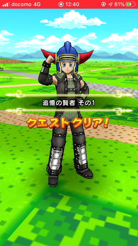 f:id:pojihiguma:20191005125258p:plain f:id:pojihiguma:20191005125258p:plain