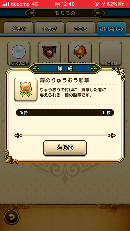 f:id:pojihiguma:20191005125312p:plain f:id:pojihiguma:20191005125312p:plain