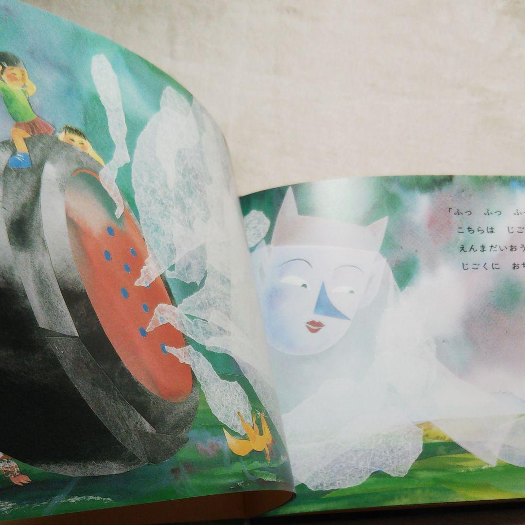 f:id:pojisora:20200518005548p:plain f:id:pojisora:20200518005548p:plain