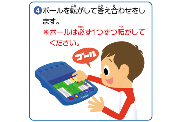 f:id:pojisora:20200522235317p:plain f:id:pojisora:20200522235317p:plain