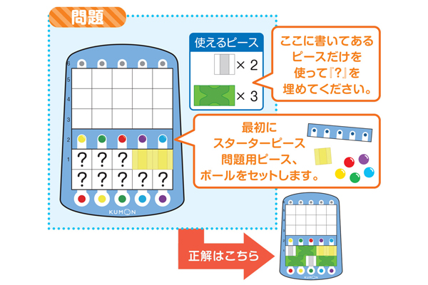f:id:pojisora:20200522235352p:plain f:id:pojisora:20200522235352p:plain