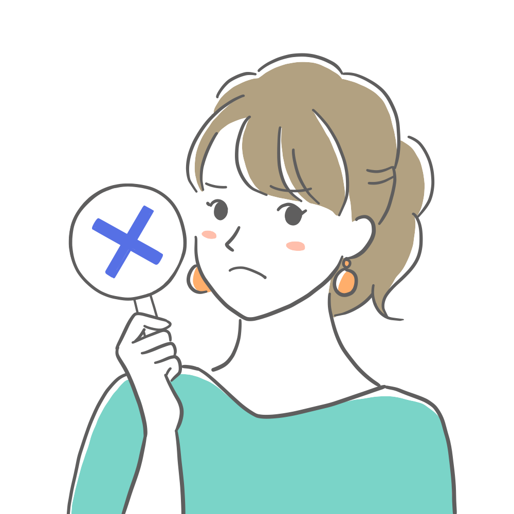 グリーンスプーン スムージー