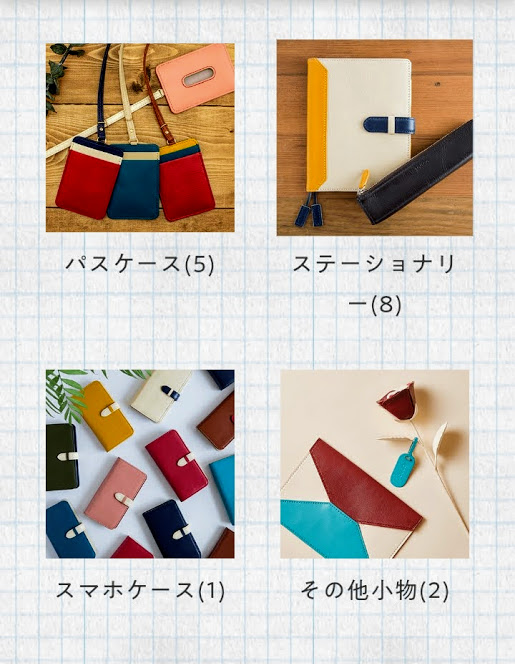 JOGGO財布レビュー