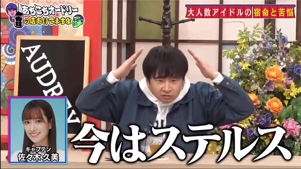 f:id:pokapoka_egg:20201218102436p:image