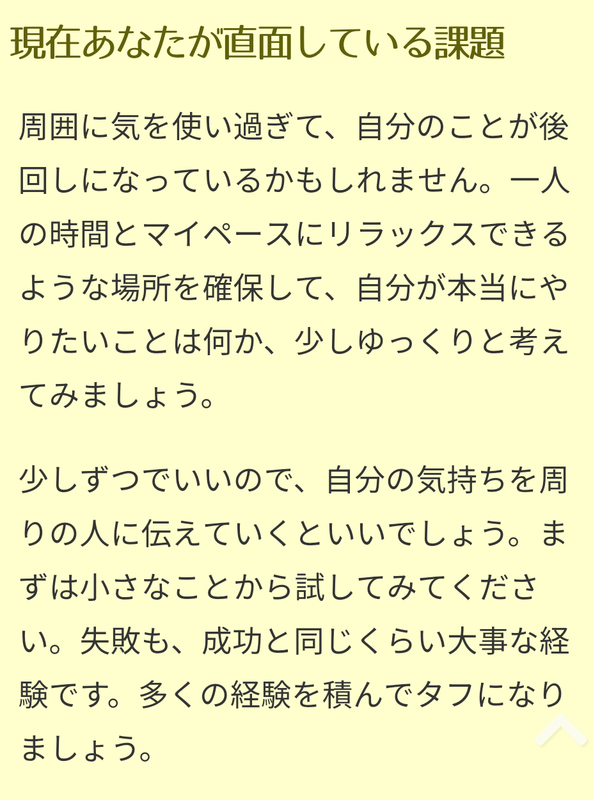 f:id:pokapokayouki:20190316100953p:plain f:id:pokapokayouki:20190316100953p:plain