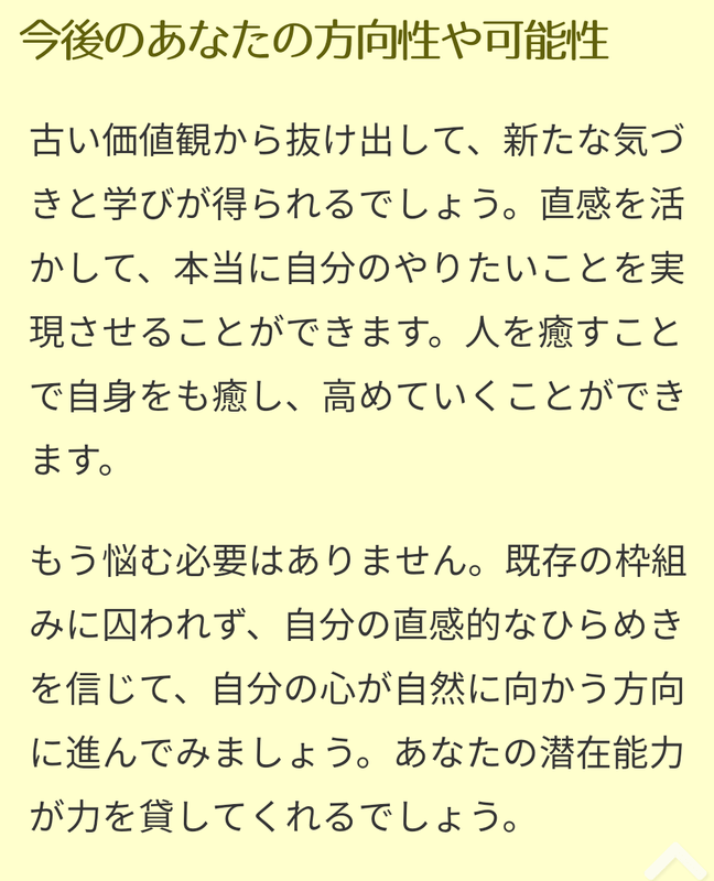 f:id:pokapokayouki:20190316100957p:plain f:id:pokapokayouki:20190316100957p:plain