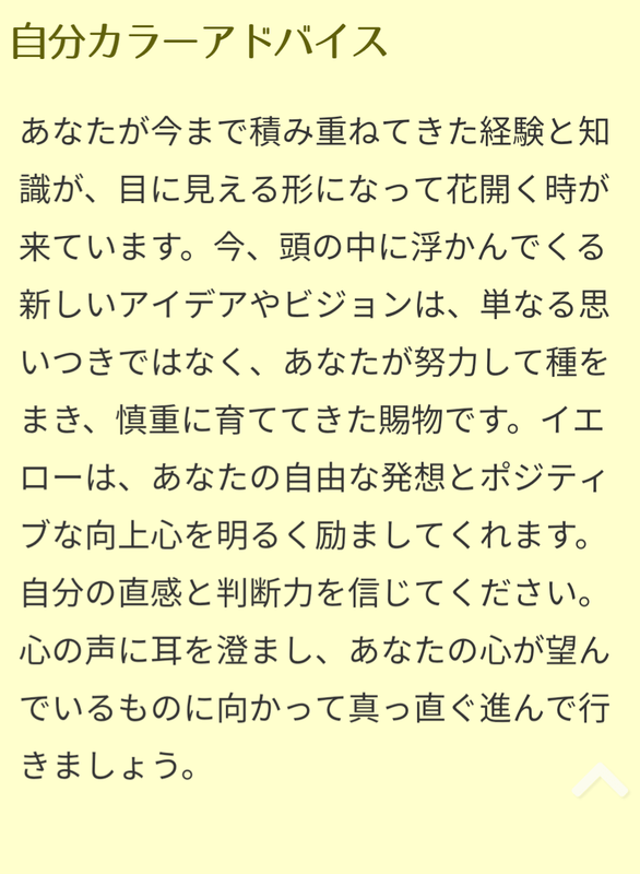 f:id:pokapokayouki:20190316101002p:plain f:id:pokapokayouki:20190316101002p:plain