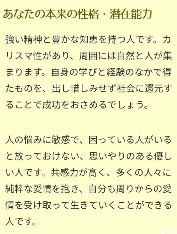 f:id:pokapokayouki:20190316101029p:plain f:id:pokapokayouki:20190316101029p:plain
