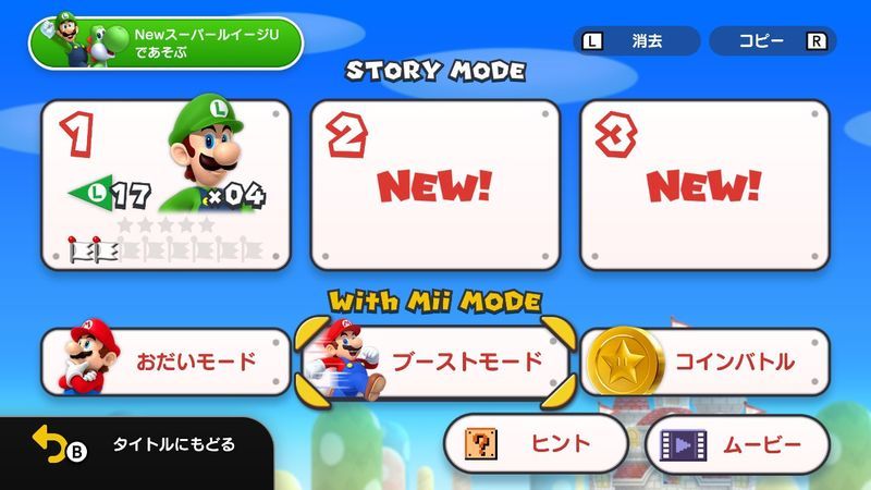 f:id:pokapokayouki:20190530222535j:plain f:id:pokapokayouki:20190530222535j:plain