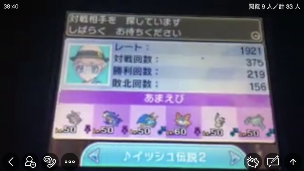 f:id:poke-ebi:20181002221903j:plain f:id:poke-ebi:20181002221903j:plain