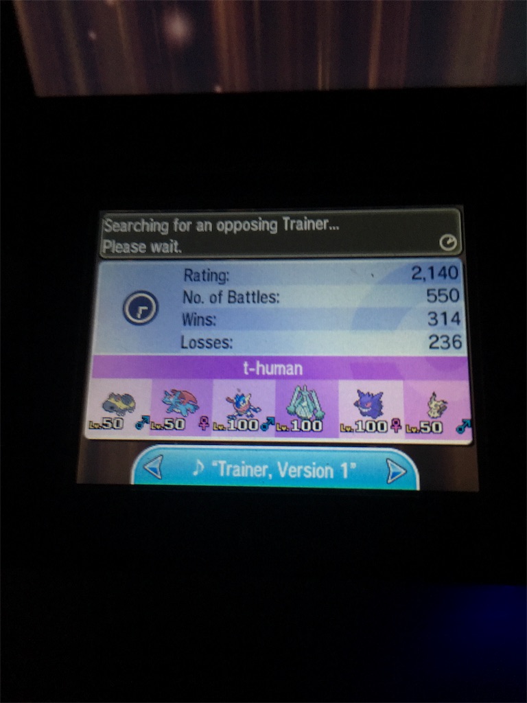 f:id:poke175:20180516010724j:image