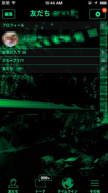 f:id:poke19990301:20180206164208j:plain