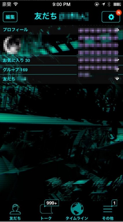 f:id:poke19990301:20180206164219j:plain