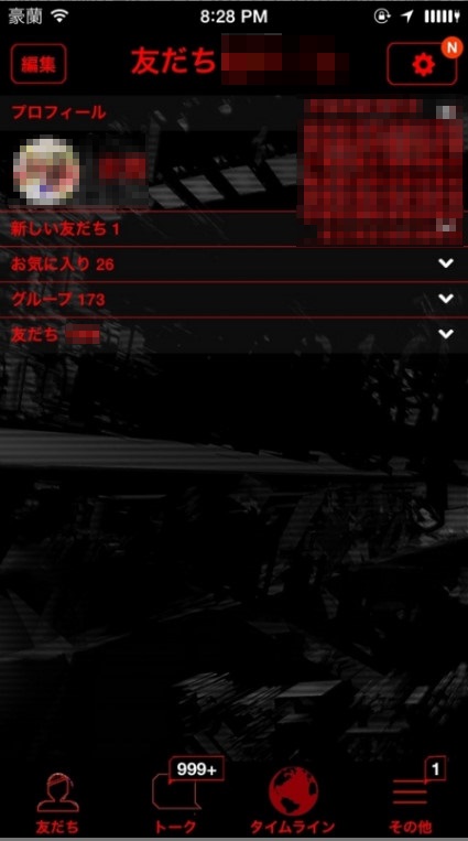 f:id:poke19990301:20180206164232j:plain
