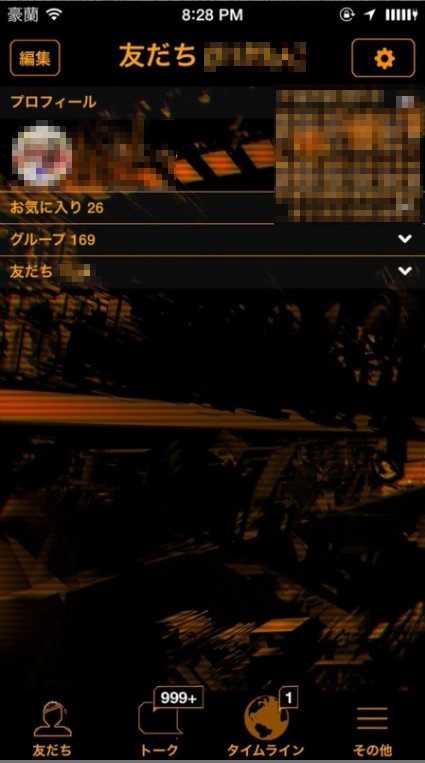 f:id:poke19990301:20180206164319j:plain